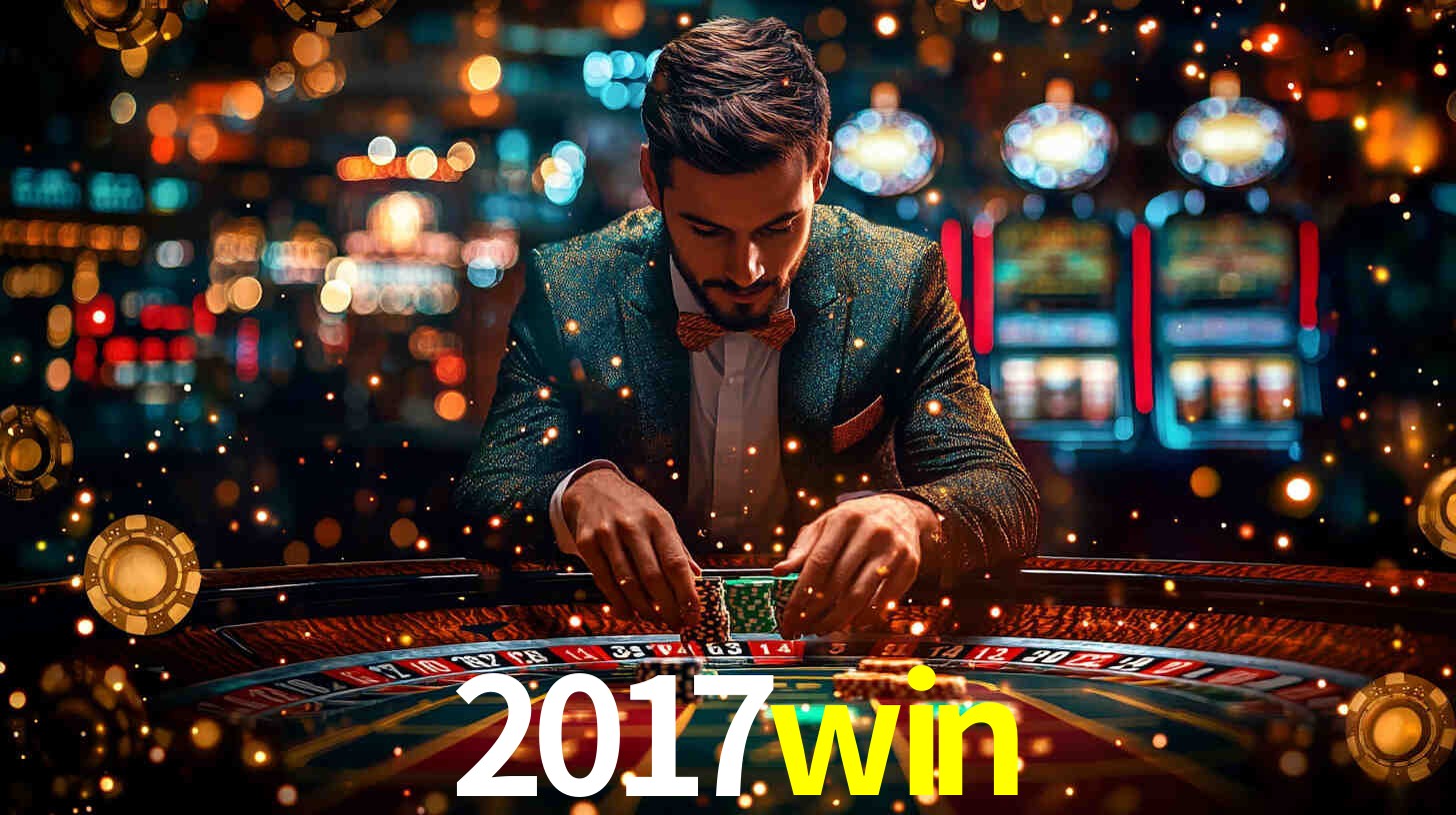 2017win,2017win.com