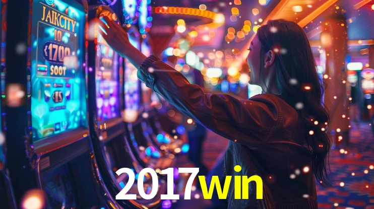 2017win.com