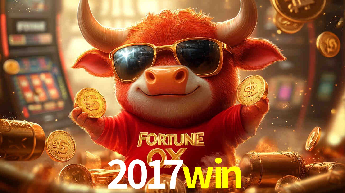 2017win.com