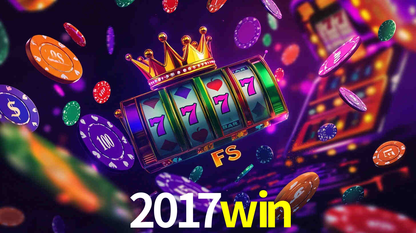 2017win App Interface