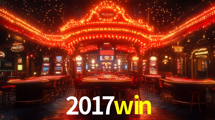 2017win.com
